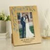 Personalised Botanical Oak Effect Portrait Photo Frame