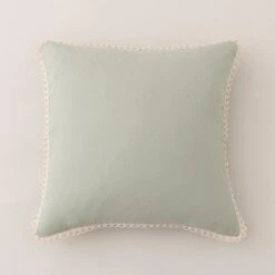 Scalloped Edge Cotton Square Cushion Cover -Home Decor Shop 30927280 alt01